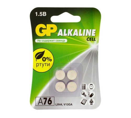 Батарейки КОМПЛЕКТ 4 шт., GP Alkaline, A76 (G13, LR44), алкалиновая, блистер, A76-С10, A76F-2CRU4 Батарейки КОМПЛЕКТ 4 шт., GP Alkaline, A76 (G13, LR44), алкалиновая, блистер, A76-С10, A76F-2CRU4