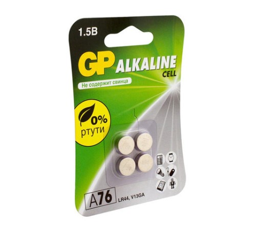 Батарейки КОМПЛЕКТ 4 шт., GP Alkaline, A76 (G13, LR44), алкалиновая, блистер, A76-С10, A76F-2CRU4 Батарейки КОМПЛЕКТ 4 шт., GP Alkaline, A76 (G13, LR44), алкалиновая, блистер, A76-С10, A76F-2CRU4