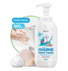 Мыло-пенка жидкое 500 мл GRASS MILANA 