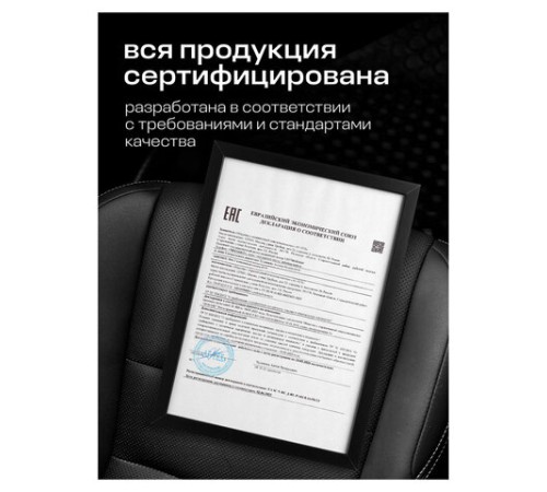 Смазка силиконовая 400 мл GRASS SILICONE, применение в офисе, быту, производстве, аэрозоль, 110206