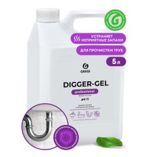Средство для прочистки канализационных труб (для сантехники) 5,3 кг, GRASS DIGGER-GEL, гель, щелочное, 125206