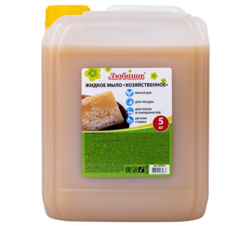Мыло жидкое 5 кг ЛЮБАША, 