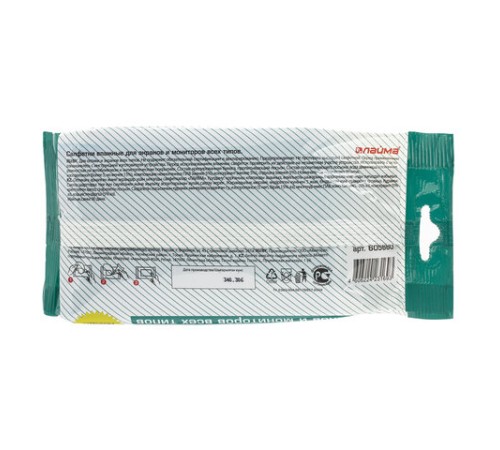 Салфетки влажные LAIMA 