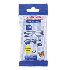 Салфетки влажные LAIMA 