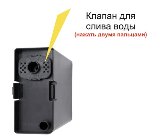 Сушилка для рук BXG-JET-7200, 1650 Вт, ультрафиолет, погружного типа, время сушки 10 секунд, пластик, белая