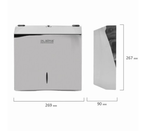 Диспенсер для полотенец LAIMA PROFESSIONAL INOX, (Система H2) Z-сложения, нержавеющая сталь, зеркальный, 605695