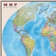 Карта настенная "Мир. Политическая карта", М-1:20 млн, размер 156х101 см, ламинированная, 342, ОСН1224007