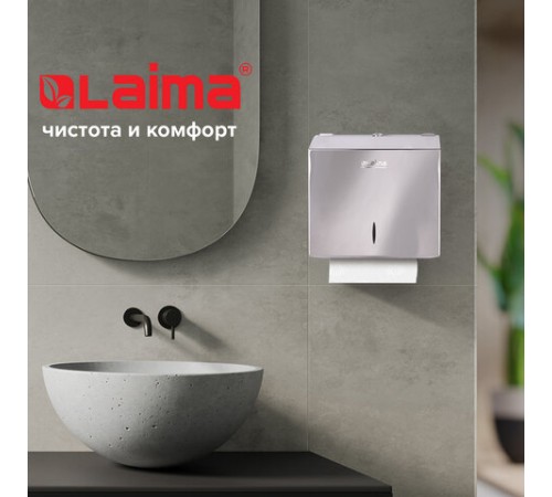 Диспенсер для полотенец LAIMA PROFESSIONAL INOX, (Система H3) V-сложения, нержавеющая сталь, зеркальный, 605697