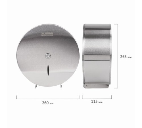 Диспенсер для туалетной бумаги LAIMA PROFESSIONAL INOX, (Система T2) малый, нержавеющая сталь, матовый, 605698