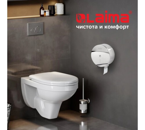 Диспенсер для туалетной бумаги LAIMA PROFESSIONAL INOX, (Система T2) малый, нержавеющая сталь, зеркальный, 605699