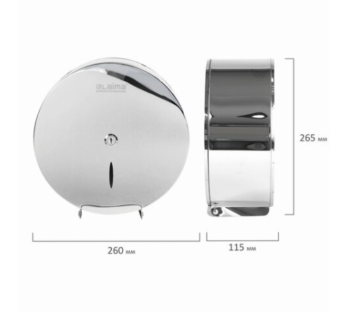 Диспенсер для туалетной бумаги LAIMA PROFESSIONAL INOX, (Система T2) малый, нержавеющая сталь, зеркальный, 605699