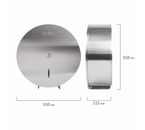 Диспенсер для туалетной бумаги LAIMA PROFESSIONAL INOX, (Система T1) БОЛЬШОЙ, нержавеющая сталь, матовый, 605700