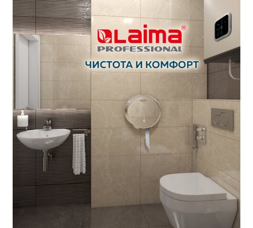 Диспенсер для туалетной бумаги LAIMA PROFESSIONAL INOX, (Система T1) БОЛЬШОЙ, нержавеющая сталь, зеркальный, 605701