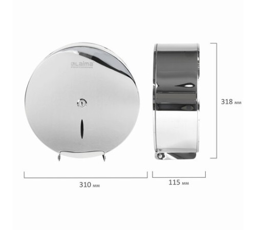 Диспенсер для туалетной бумаги LAIMA PROFESSIONAL INOX, (Система T1) БОЛЬШОЙ, нержавеющая сталь, зеркальный, 605701