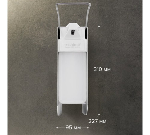 Дозатор локтевой для жидкого мыла и геля-антисептика, с еврофлаконом 1 л, LAIMA, металлический, 605706