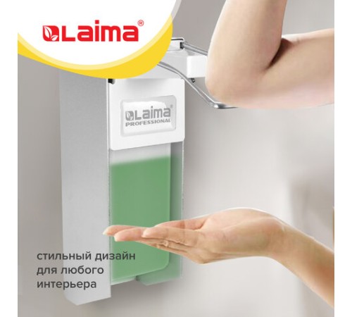 Дозатор локтевой для жидкого мыла и геля-антисептика, с еврофлаконом 1 л, LAIMA, металлический, 605706