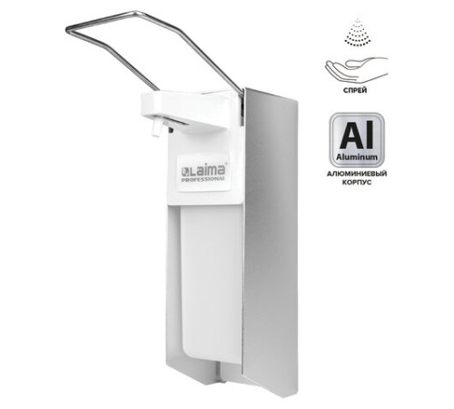 Дозатор локтевой для антисептика и дезинфицирующих средств, с еврофлаконом 1 л, LAIMA, металл, 605707