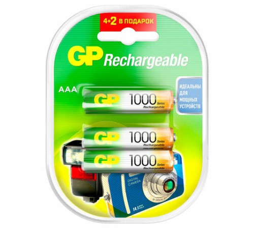 Батарейки аккумуляторные Ni-Mh мизинчиковые 6 шт. (ПРОМО 4+2) ААА (HR03) 930 mAh, GP, 100AAAHC4/2-2CR6 Батарейки аккумуляторные Ni-Mh мизинчиковые 6 шт. (ПРОМО 4+2) ААА (HR03) 930 mAh, GP, 100AAAHC4/2-2CR6