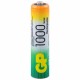 Батарейки аккумуляторные Ni-Mh мизинчиковые 6 шт. (ПРОМО 4+2) ААА (HR03) 930 mAh, GP, 100AAAHC4/2-2CR6