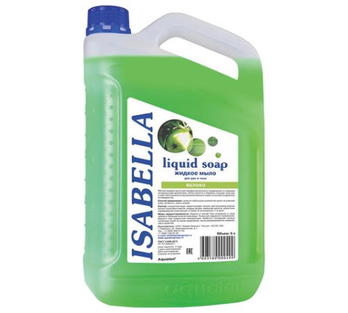 Мыло жидкое 5 л ИЗАБЕЛЛА 