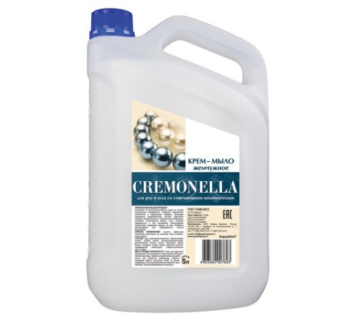 Мыло-крем жидкое 5 л CREMONELLA 