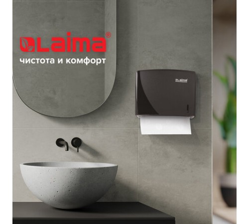 Диспенсер для полотенец LAIMA PROFESSIONAL ORIGINAL (Система H3), V-сложения, черный, ABS, 605762