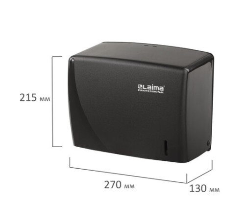 Диспенсер для полотенец LAIMA PROFESSIONAL ORIGINAL (Система H3), V-сложения, черный, ABS, 605762