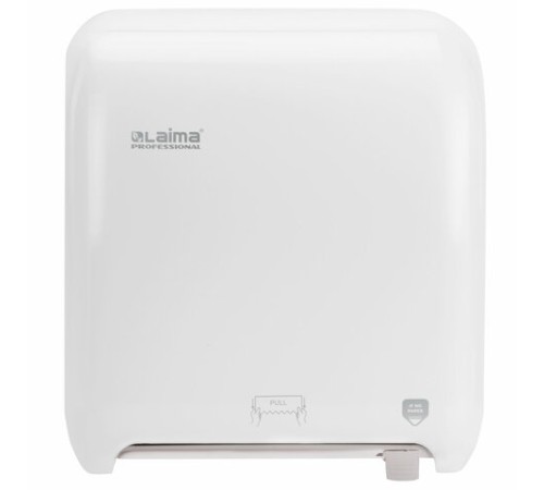 Диспенсер для полотенец в рулонах LAIMA PROFESSIONAL ORIGINAL (Система H1), механический, с автоотрезом листа, ABS-пластик, 605764