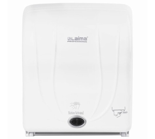 Диспенсер для полотенец в рулонах LAIMA PROFESSIONAL ORIGINAL (Система H1), СЕНСОРНЫЙ, белый, ABS-пластик, 605765