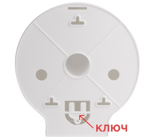 Диспенсер для туалетной бумаги LAIMA PROFESSIONAL ORIGINAL (Система T2), малый, белый, ABS, 605766