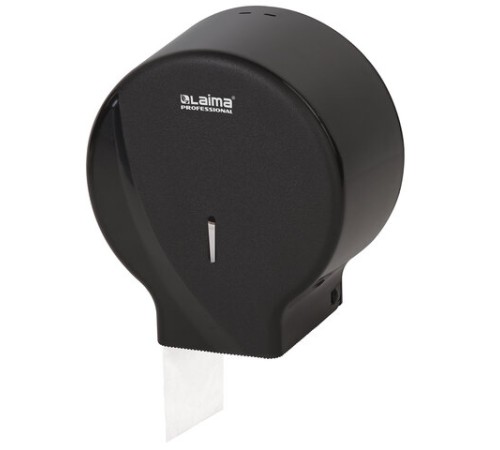 Диспенсер для туалетной бумаги LAIMA PROFESSIONAL ORIGINAL (Система T2), малый, черный, ABS-пластик, 605767