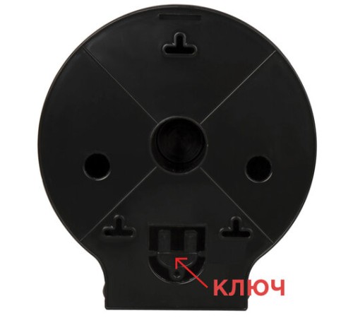 Диспенсер для туалетной бумаги LAIMA PROFESSIONAL ORIGINAL (Система T2), малый, черный, ABS-пластик, 605767