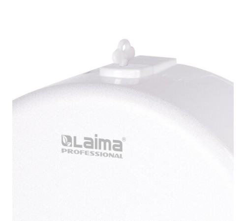 Диспенсер для туалетной бумаги LAIMA PROFESSIONAL ORIGINAL (Система T1), БОЛЬШОЙ, белый, ABS-пластик, 605768