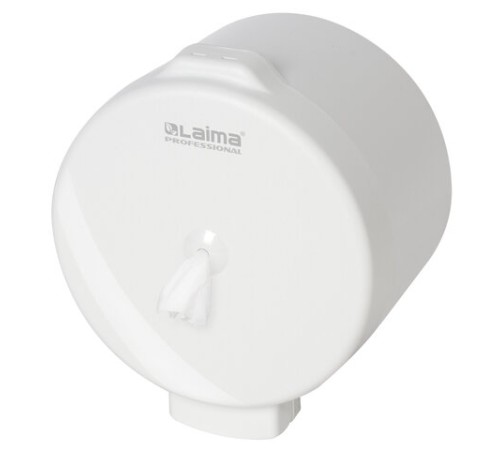 Диспенсер для туалетной бумаги LAIMA PROFESSIONAL ORIGINAL (Система T8), белый, ABS-пластик, 605769