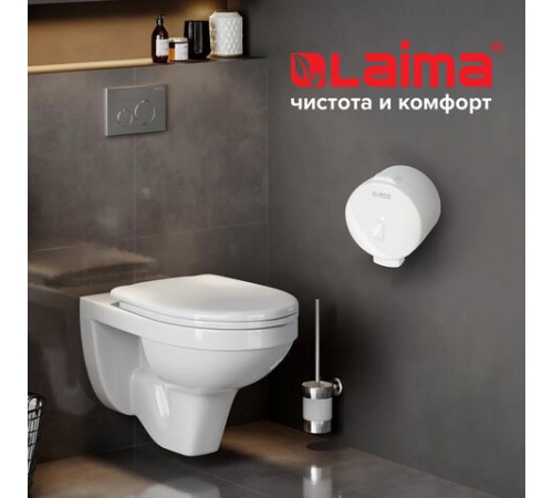 Диспенсер для туалетной бумаги LAIMA PROFESSIONAL ORIGINAL (Система T8), белый, ABS-пластик, 605769