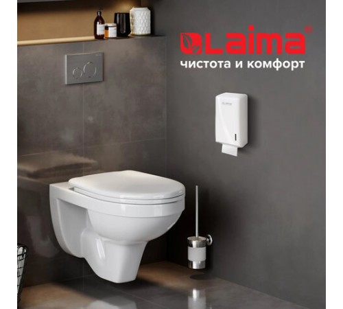 Диспенсер для туалетной бумаги листовой LAIMA PROFESSIONAL ORIGINAL (Система T3), белый, ABS-пластик, 605770