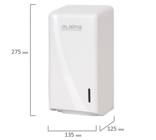 Диспенсер для туалетной бумаги листовой LAIMA PROFESSIONAL ORIGINAL (Система T3), белый, ABS-пластик, 605770