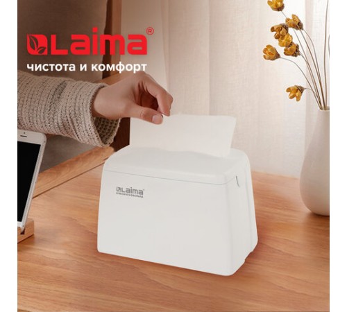 Диспенсер для салфеток LAIMA ORIGINAL (Система N4), БОЛЬШОЙ, настольный, белый, 605771