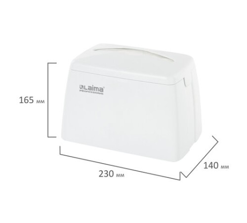 Диспенсер для салфеток LAIMA ORIGINAL (Система N4), БОЛЬШОЙ, настольный, белый, 605771