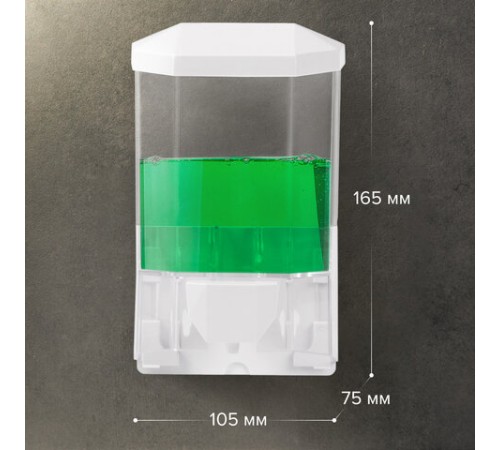 Дозатор для жидкого мыла LAIMA PROFESSIONAL ORIGINAL, НАЛИВНОЙ, 0,5 л, прозрачный, 605772