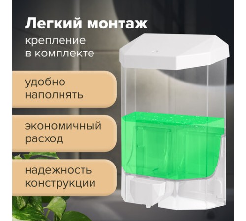 Дозатор для жидкого мыла LAIMA PROFESSIONAL ORIGINAL, НАЛИВНОЙ, 1 л, прозрачный, пластик, 605773