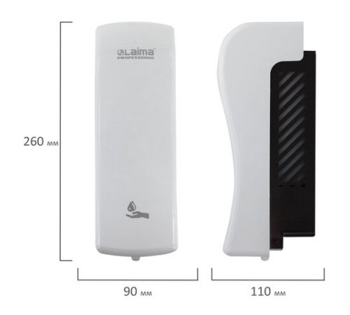 Дозатор для жидкого мыла LAIMA PROFESSIONAL ORIGINAL, НАЛИВНОЙ, 0,8 л, белый, ABS-пластик, 605774