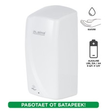 Дозатор для жидкого мыла LAIMA PROFESSIONAL ORIGINAL, НАЛИВНОЙ, СЕНСОРНЫЙ, 1 л, белый, ABS-пластик, 605778