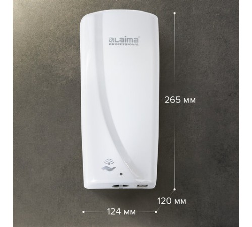 Дозатор для жидкого мыла LAIMA PROFESSIONAL ORIGINAL, НАЛИВНОЙ, СЕНСОРНЫЙ, 1 л, белый, ABS-пластик, 605778