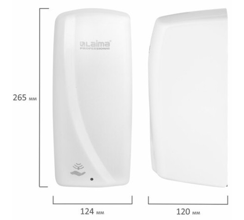 Дозатор для мыла-пены LAIMA PROFESSIONAL ORIGINAL, НАЛИВНОЙ, СЕНСОРНЫЙ, 1 л, белый, ABS-пластик, 605780