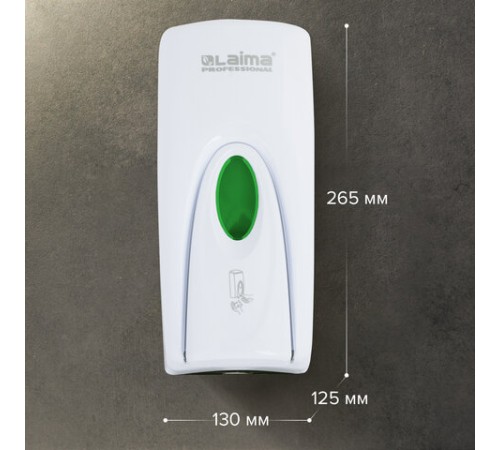 Дозатор для жидкого мыла LAIMA PROFESSIONAL ORIGINAL, НАЛИВНОЙ, 1 л, белый, ABS-пластик, 605782