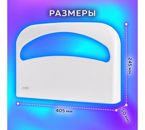 Диспенсер для покрытий на унитаз LAIMA PROFESSIONAL ORIGINAL (V1), 1/2 сложения, белый, ABS-пластик, 605785