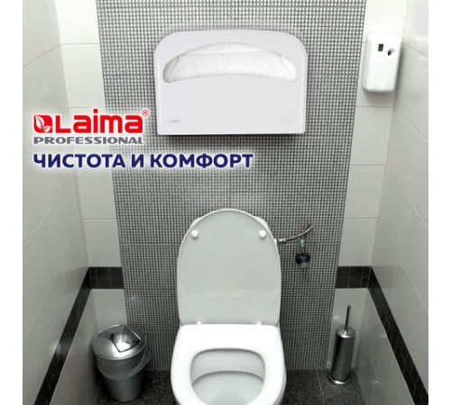 Диспенсер для покрытий на унитаз LAIMA PROFESSIONAL ORIGINAL (V1), 1/2 сложения, белый, ABS-пластик, 605785