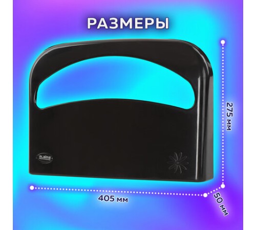 Диспенсер для покрытий на унитаз LAIMA PROFESSIONAL ORIGINAL (V1), 1/2 сложения, черный, 605786