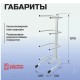 Стойка стеллаж для хранения воды на 4 бутыли по 19 литров, СВ-4, металл, 98833